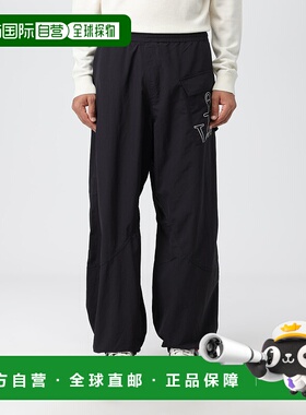 香港直邮J.W. Anderson 男士 Anchor 徽标刺绣扭纹运动裤 TR0282P