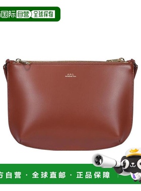 香港直邮A.P.C. Maelys 斜挎包 PXAWVF61404