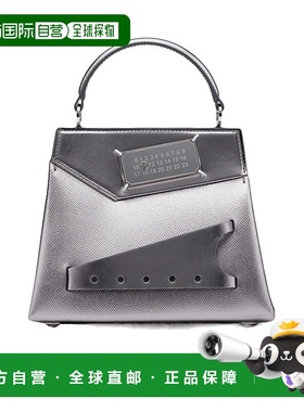 香港直邮Maison Margiela Snatched 小号单肩包 S56WG0168P7247