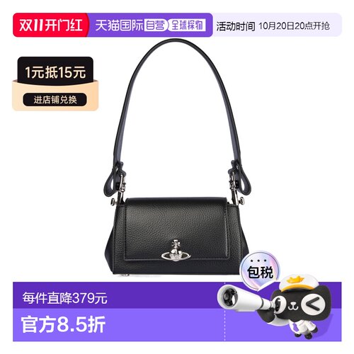 Vivienne Westwood HAZEL小号手提包 460【付后1h可退】