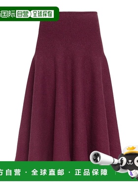 香港直邮Alaia 针织喇叭裙 AA9J2418K115B半身裙长裙针织裙a字裙