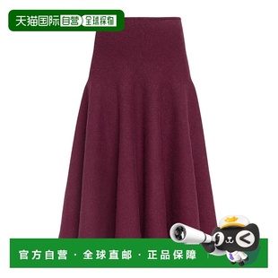 香港直邮Alaia AA9J2418K115B半身裙长裙针织裙a字裙 针织喇叭裙