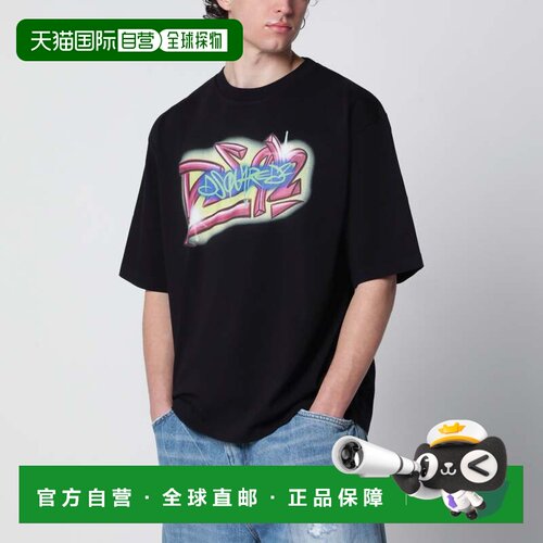 香港直邮DSQUARED2 男士T恤 S71GD1652D20033900 【付后1h可退】