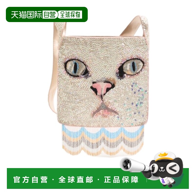 香港直邮Valentino 流苏刺绣单肩包 WB0S66PET手提包