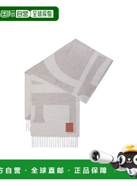 1h可退 香港直邮Loewe 双面围巾 FSA3SS1W04罗意威