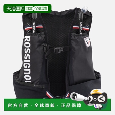 自营欧洲直邮ROSSIGNOL Trail Running中性越野跑双肩包 10L背包