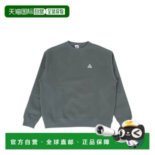 自营欧洲直邮Nike耐克 ACG系列复古绿聚酯纤维圆领卫衣男女通用