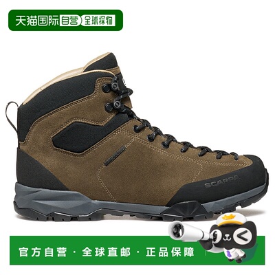 1h可退 欧洲直邮scarpa  运动鞋