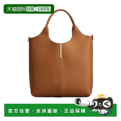香港直邮Tod's 小号购物托特包 XBWEBRF0200UBL单肩包手提包