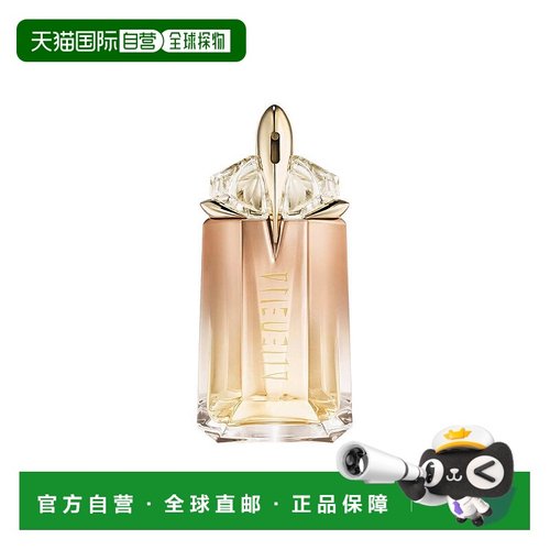 欧洲直邮thierry mugler 女士 香水