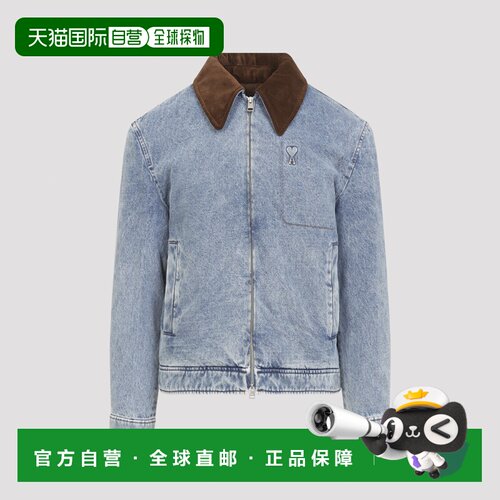 欧洲直邮Ami Paris 男士夹克 HJK922DE0046480 AW20支付后1h可退