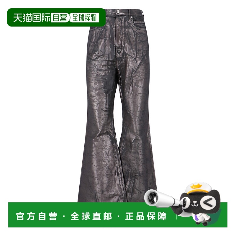 1h可退 香港直邮rick owens 瑞克 欧文斯 DRKSHDW 男士 RICK OWEN