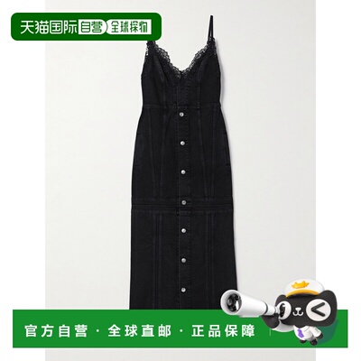 1h可退 香港直邮Stella Mccartney 斯特拉 麦卡特尼 女士 蕾丝边