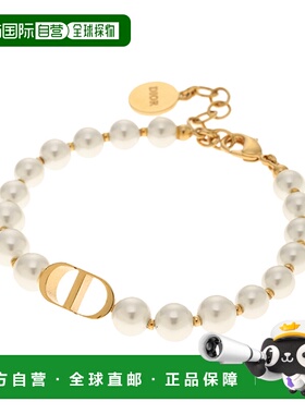 自营欧洲直邮 Dior迪奥女士手链手环镶嵌珍珠 百搭优雅正品情人礼