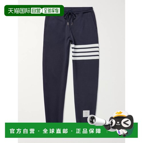1h可退Thom Browne 汤姆 布朗 男士 条纹运动裤 MJQ008H00535休闲