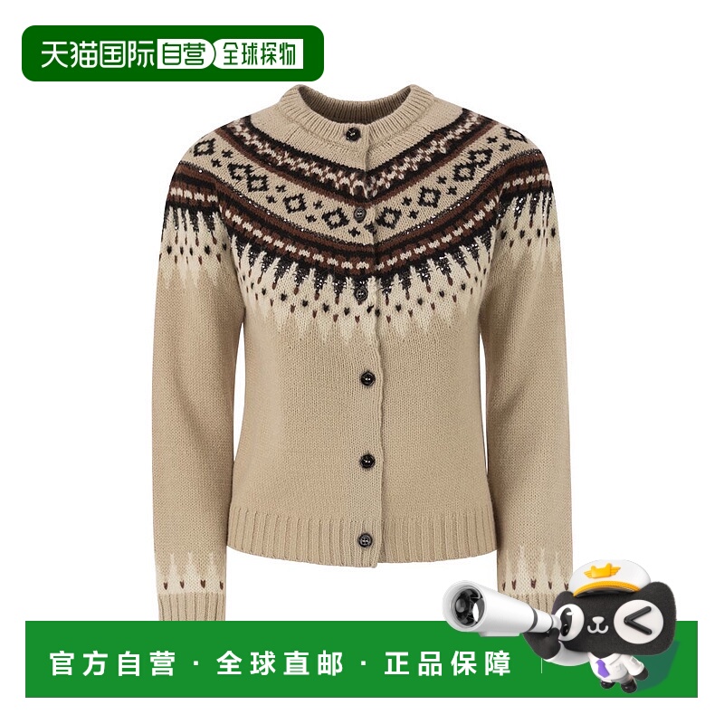 1h可退 欧洲直邮maxmara 女士 针织衫羊毛