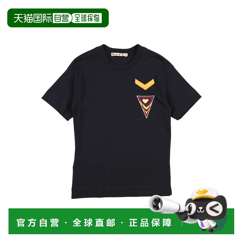 1h可退 香港直邮Marni 玛尼 女童 T恤童装 blue蓝色 舒适时尚,童装/婴儿装/亲子装,T恤,淘宝优惠券,粉丝福利购,淘宝优惠卷