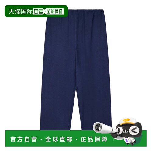 Emporio Armani 直筒休闲裤 EW003105AF20287阔腿【付后1h可退】