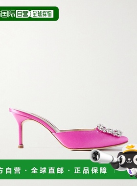 香港直邮MANOLO BLAHNIK 莫罗 伯拉尼克 女士 Hangisimu 70 带缀