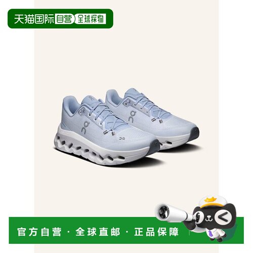 1h可退 欧洲直邮on running 女士 运动鞋