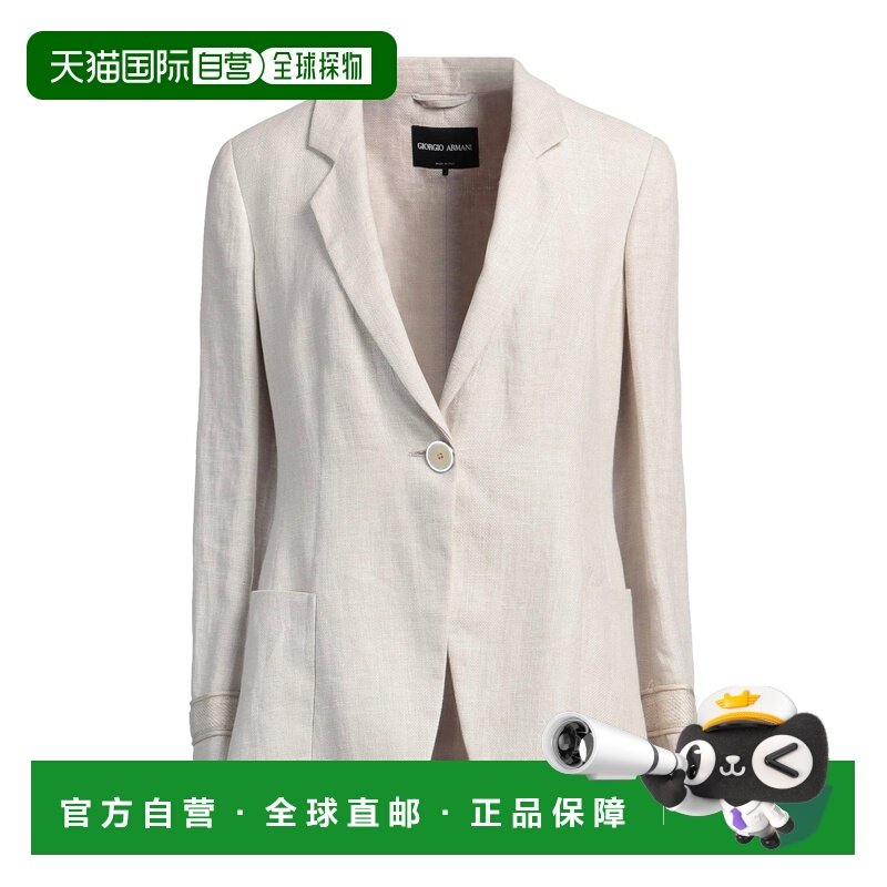 香港直邮armani 阿玛尼 女士 西装外套 beige米色 舒适时尚,女装/女士精品,西装,淘宝优惠券,粉丝福利购,淘宝优惠卷