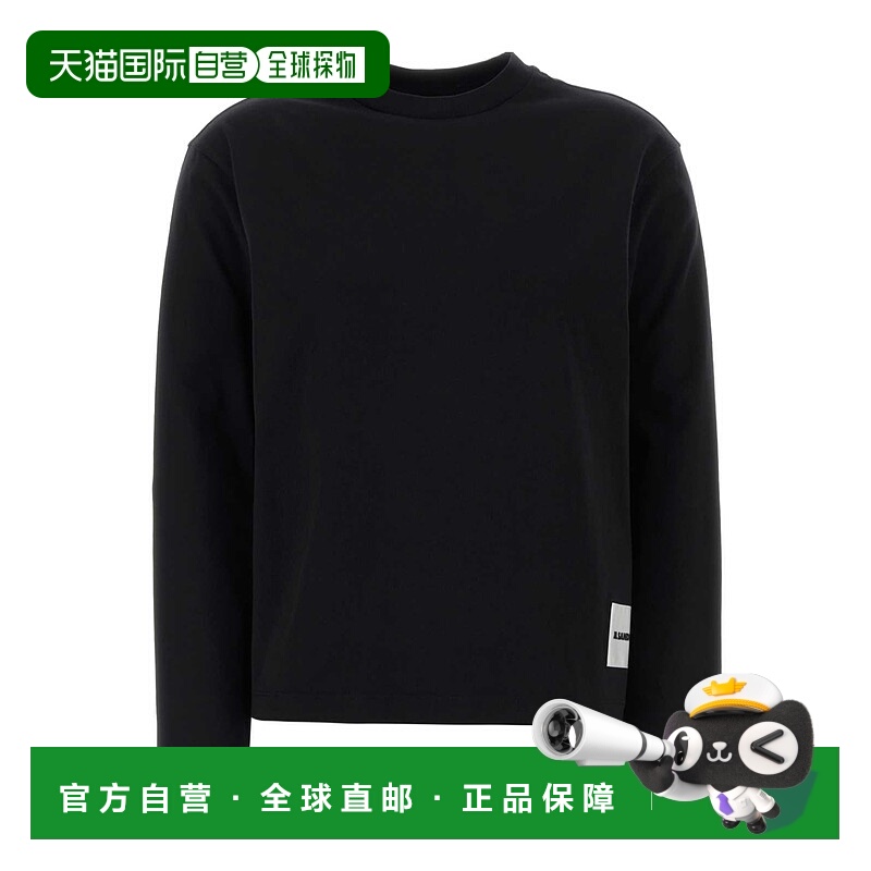 香港直邮Jil Sander 长袖T恤三件装 J40GC0002-JTN254