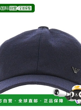 香港直邮Emporio Armani 安普里奥 阿玛尼 男士 EM003816AF19965U