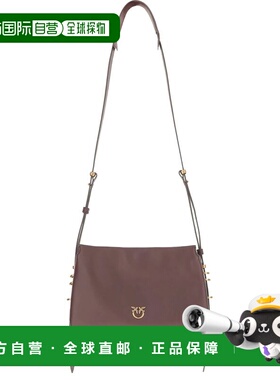 1h可退 香港直邮Pinko 品高 女士 TRIPLET 迷你单肩包 105883A0QO