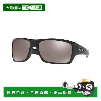 1h可退 香港直邮Oakley 欧克利 男士 TURBINE OO9263 926341 太阳