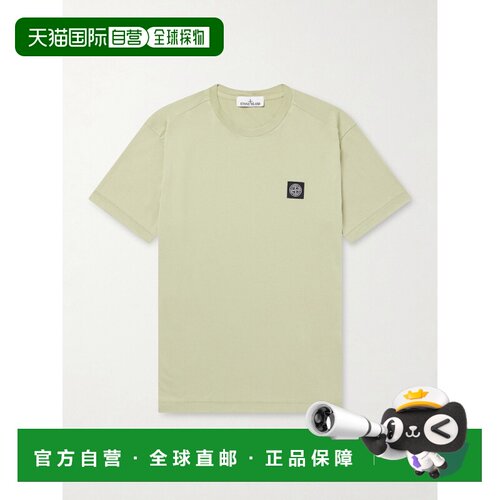 香港直邮Stone Island 石头岛 男士 Logo-Appliqued 件染棉针织T