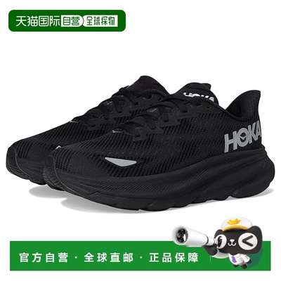 1h可退 香港直邮Hoka One One 女士 Clifton 9 GTX® 跑鞋