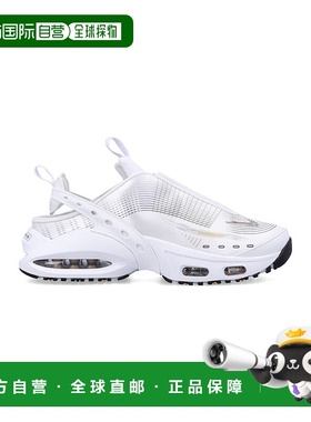 香港直邮Nike 耐克 女士 Air Max Craze w 运动鞋 FZ2089100