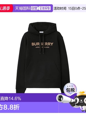 自营欧洲直邮Burberry/博柏利 女士黑色棉质徽标LOGO字母连帽卫衣