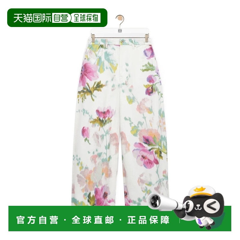 香港直邮Loewe 腰带环牛仔长裤 S359Y11XDK罗意威