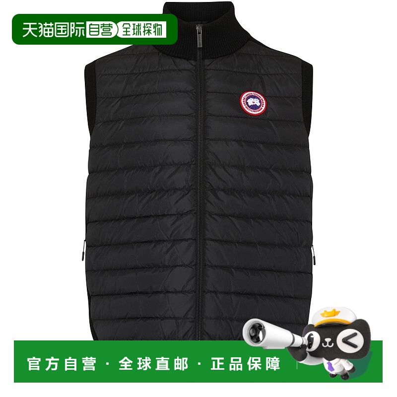 1h可退 香港直邮Canada Goose 加拿大鹅 男士 HyBridge 抓毛絨上