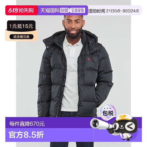 Polo Ralph Lauren拉夫劳伦 刺绣拉链宽松羽绒服棉服男款