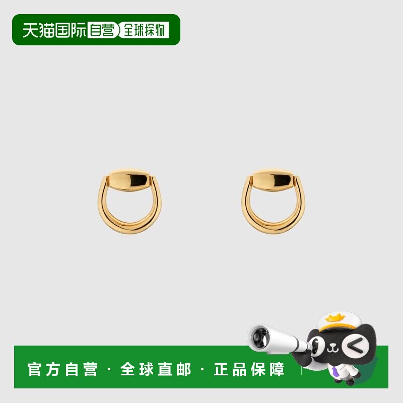 自营欧洲直邮Gucci古驰女士18k 黄金18k 马衔扣图案耳钉