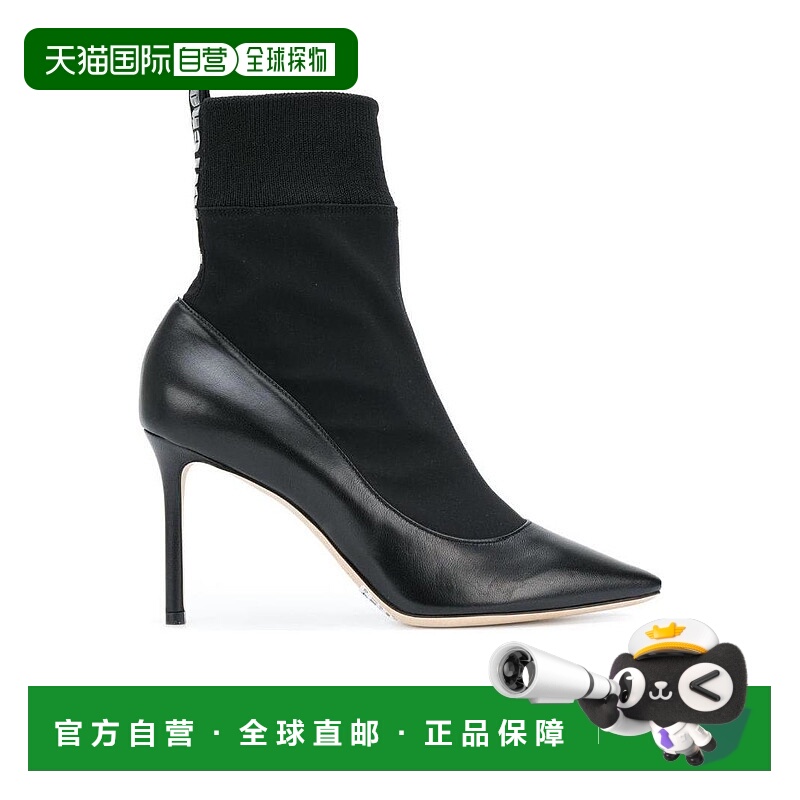 香港直邮Jimmy Choo BRANCO 85徽标弹力靴女靴 BRANDON85靴子