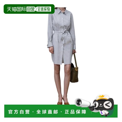 Dior 短款系带衬衫裙 641R67A3492连衣裙 【付后1h可退】