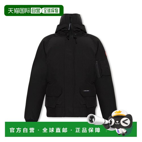 1h可退 香港直邮CANADA GOOSE 男士羽绒服 2050M0BLACK CO 黑色 C