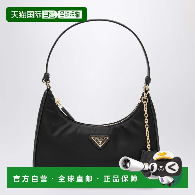 香港直邮Prada 普拉达 女士 Re-Edition 2005 Re-Nylon 小牛皮包(