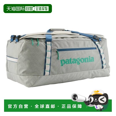 自营欧洲直邮PATAGONIA Black Hole男士桦木白聚酯纤维旅行包
