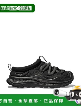 香港直邮Hoka One One 男士 U ORA PRIMO 黑色运动鞋 M1141570BBL