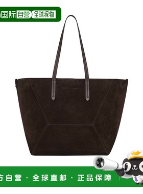 香港直邮Brunello Cucinelli Duo 手提包 MBDLD2571单肩包