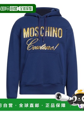 1h可退 香港直邮Moschino 莫斯奇诺 男士 连帽卫衣 blue蓝色 舒适