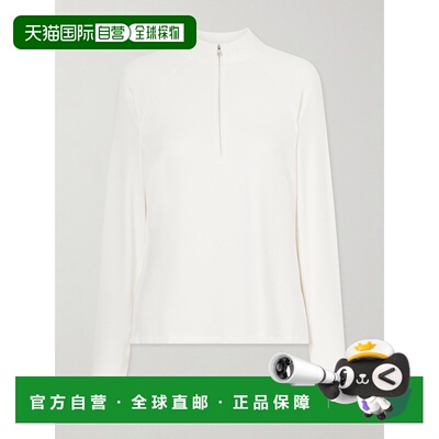 香港直邮VARLEY 女士 Amren 弹力针织半拉链上衣 VAR02875whte