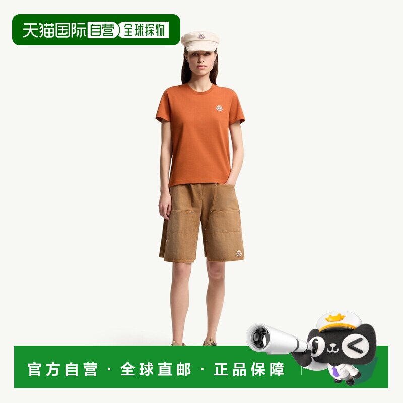 自营欧洲直邮MONCLER盟可睐 男士白色/黑色/橙色棉质Logo T恤 (3)图片