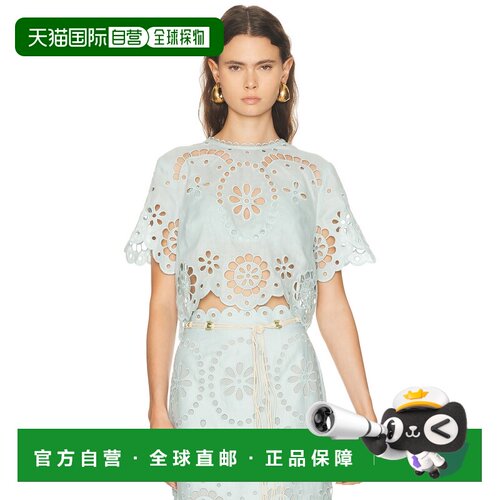 1h可退 香港直邮ZIMMERMANN 女士 Awaken 刺绣紧身胸衣上衣 6196T
