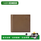 香港直邮Loewe Bifold钱包 C568501X04罗意威