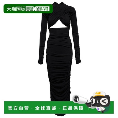 1h可退 香港直邮KHAITE 女士 Vienna 剪口针织长款连衣裙包臀裙